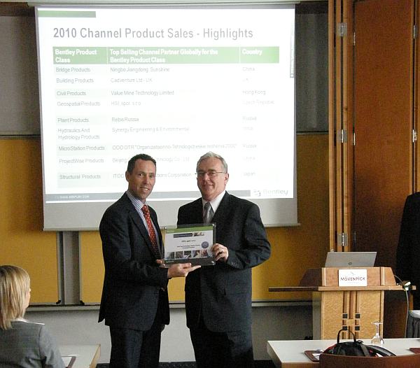 hsi-bentley-top-selling-channel-partner-ludvik-hering-prebira-oceneni hsi-bentley-top-selling-channel-partner-ludvik-hering-prebira-oceneni