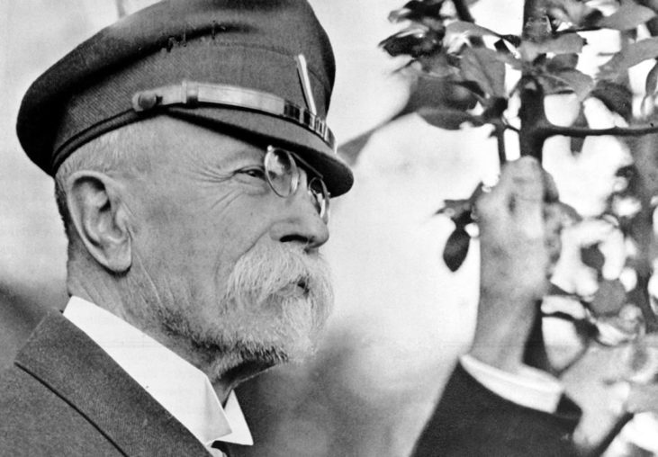Stromy svobody 1918-2018, T. G. Masaryk, Nadace Partnerství / GeoBusiness